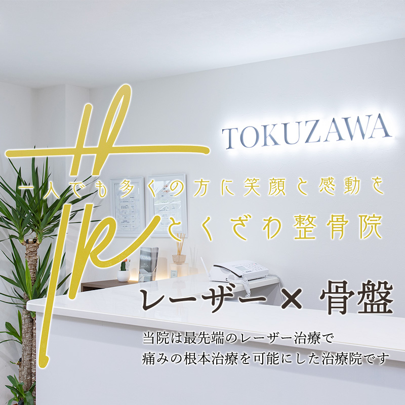 一人でも多くの方に笑顔と感動を